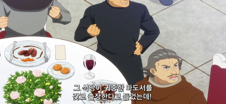 [추방자 식당] 역사적 기록 손실_40.jpg