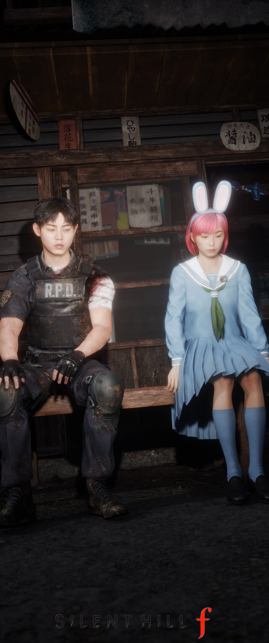 사일런트 힐 f.jpg_17.jpg