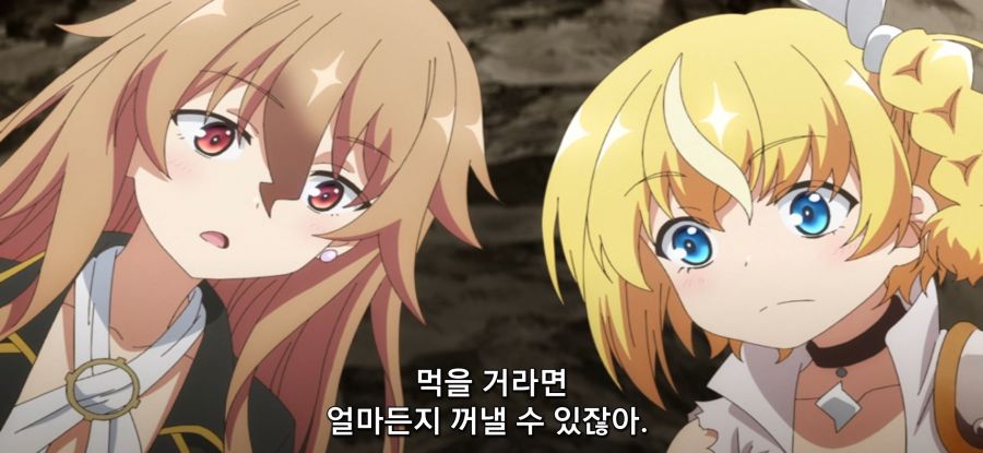[자동판매기로 다시 태어난] 자판기의 배려_32.jpg