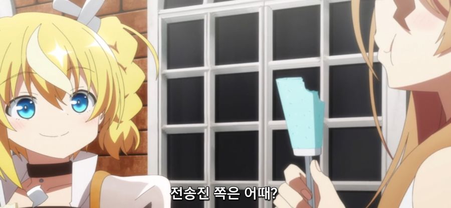 [자동판매기로 다시 태어난] 자판기의 배려_1.jpg