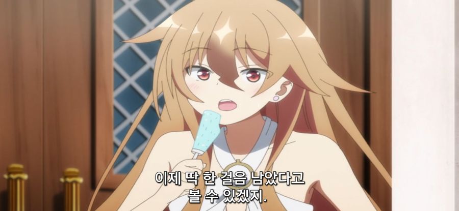 [자동판매기로 다시 태어난] 자판기의 배려_3.jpg