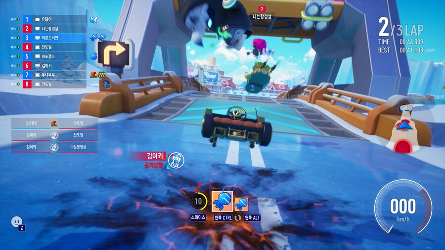 카트2)난 카트라이더 드리프트 1차 cbt부터 해왔었음_5.png