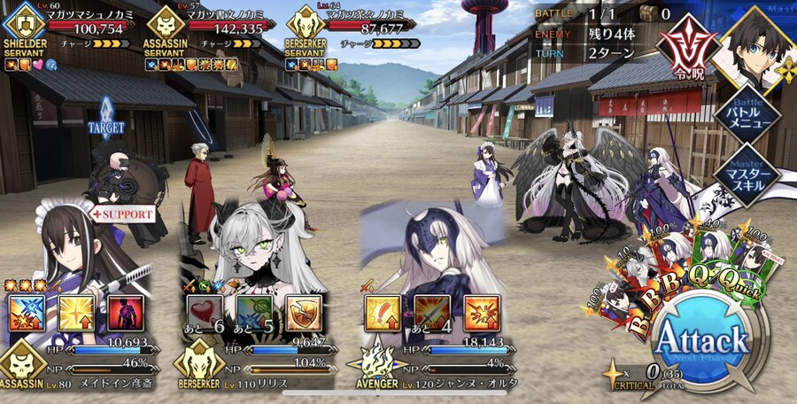 나는 공식 일러레... 나는 공식...일러레......_1.jpg