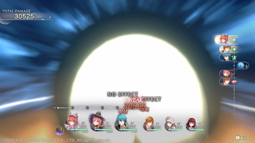 홍백 아이템믹스와 여의심담주 효과 실험_5.jpg