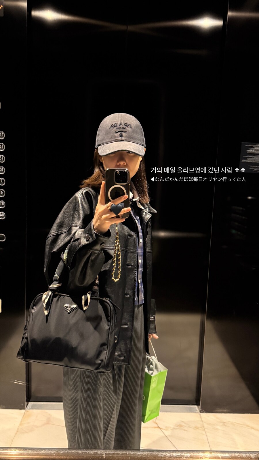 녹황색사회 내한 인터뷰_2.jpg