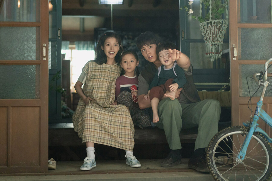 '폭싹 속았수다' 미공개 스틸컷 오애순(2)_13.jpg