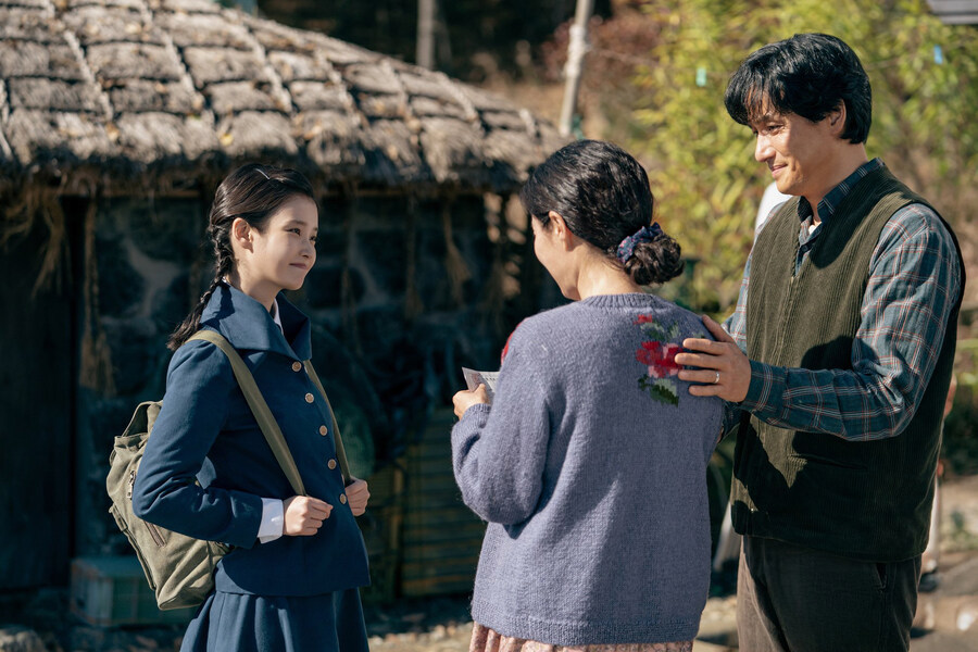 '폭싹 속았수다' 미공개 스틸컷 양금명(1)_11.jpg