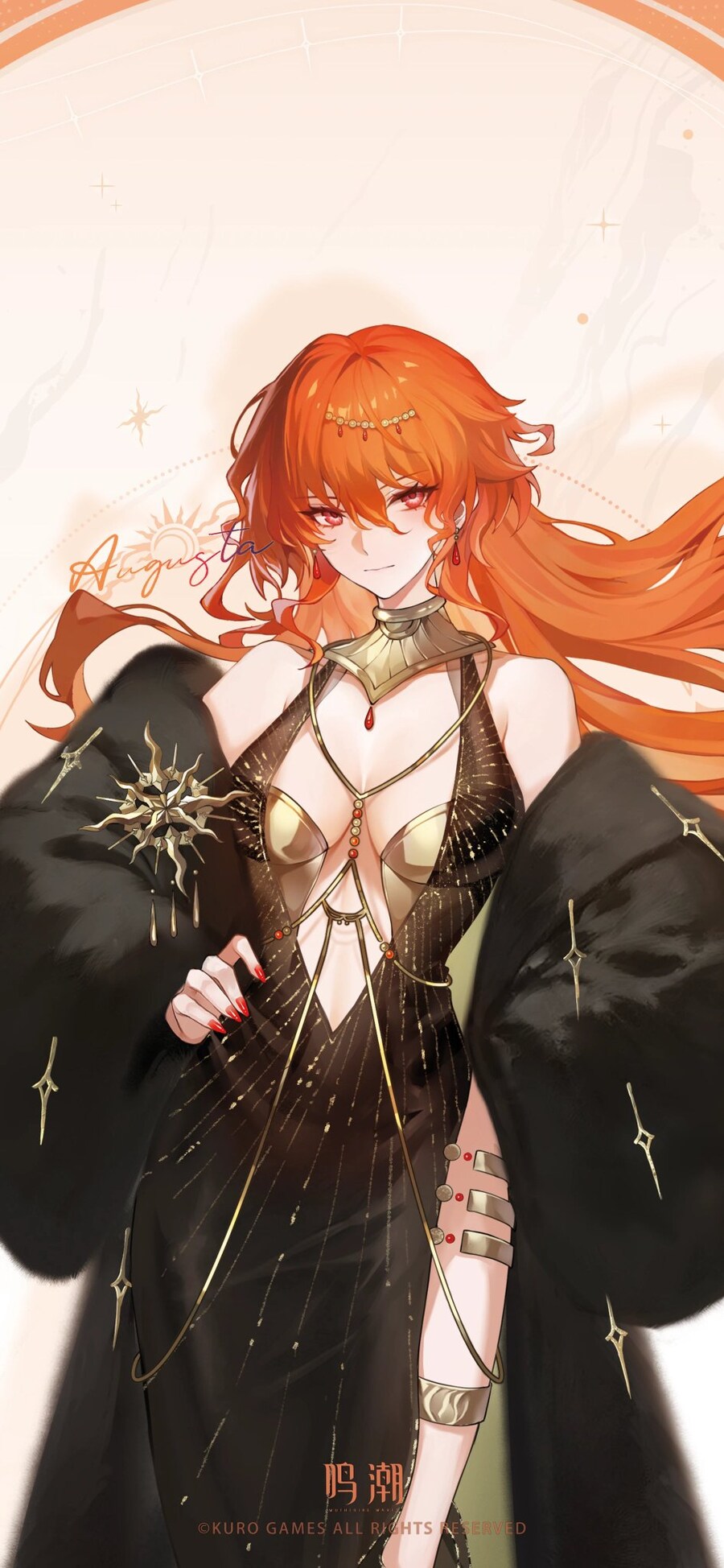 쿠로게임즈가 공개한 아우구스타 유노 배경화면_1.jpg