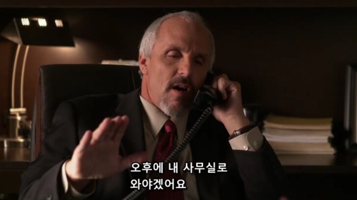 상대방과 전화할 땐 긴장의 끈을 놓쳐선 안되는 이유_5.png