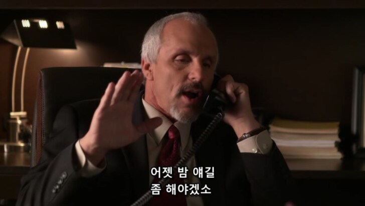 상대방과 전화할 땐 긴장의 끈을 놓쳐선 안되는 이유_6.png