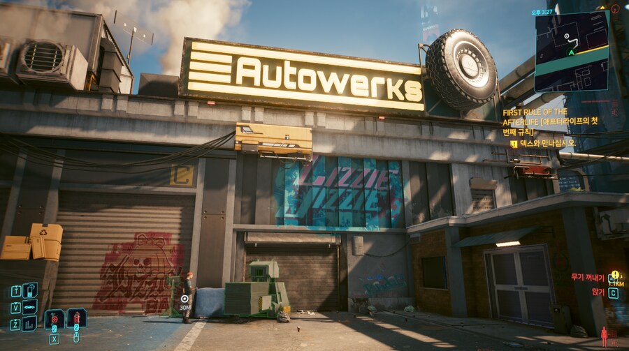 여기는 아직 못들어가나요?_1.png