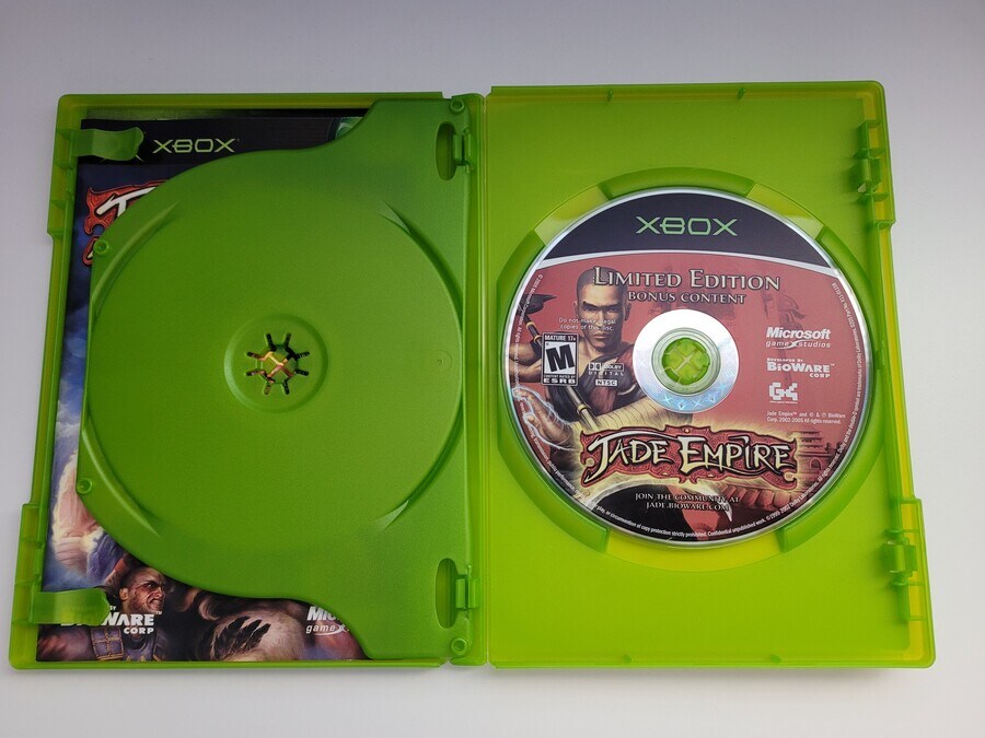 제이드 엠파이어_2.jpg