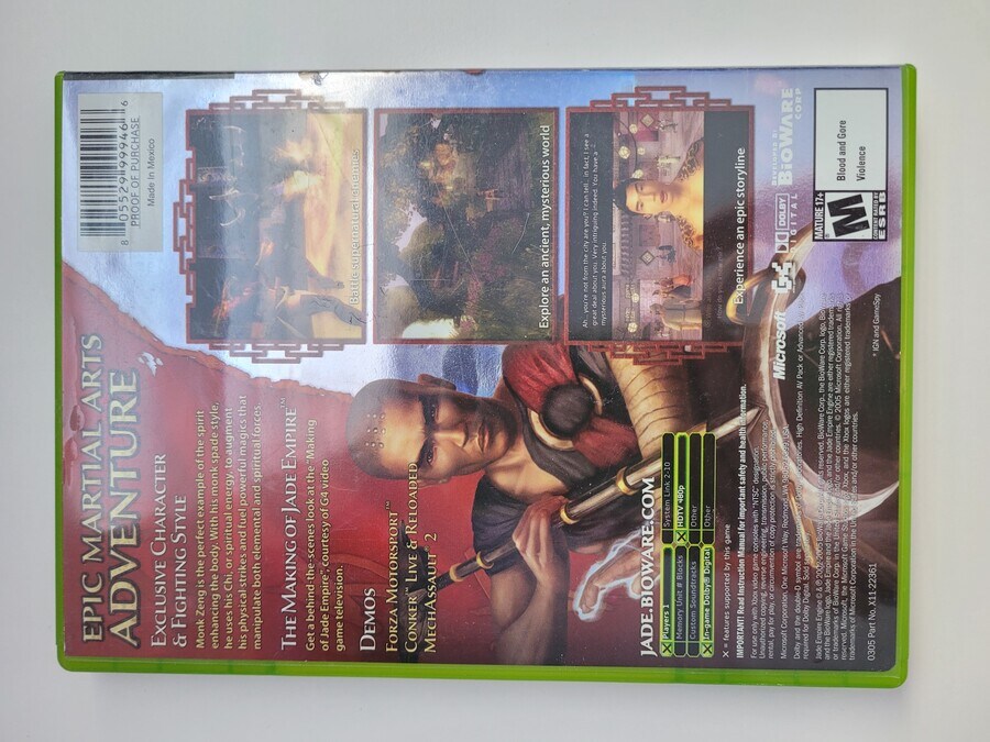 제이드 엠파이어_4.jpg