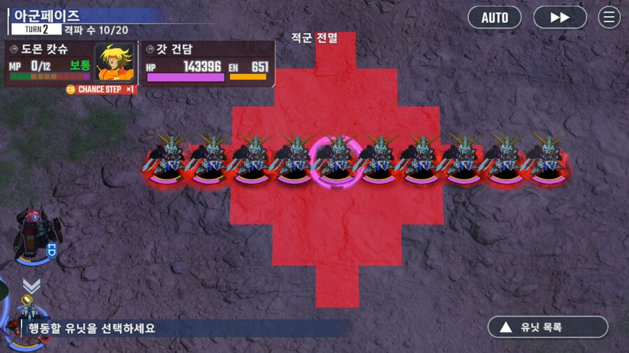 건담) 아니 스벌 이게 뭐야?!_1.png