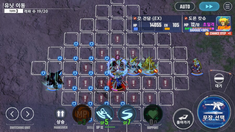 건담) 아니 스벌 이게 뭐야?!_4.png