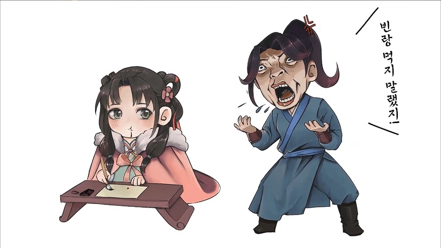 활협전) 빈랑을 왜쳐먹어!!!_5.png