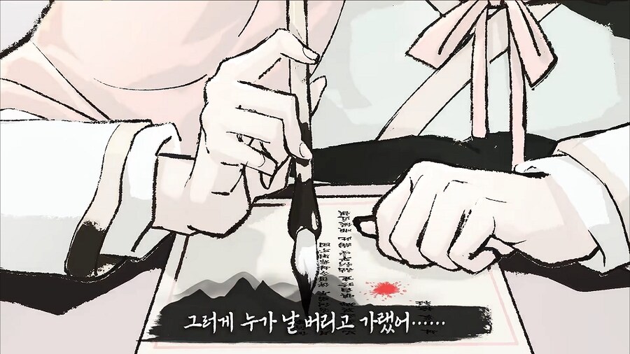 활협전) 빈랑을 왜쳐먹어!!!_2.png