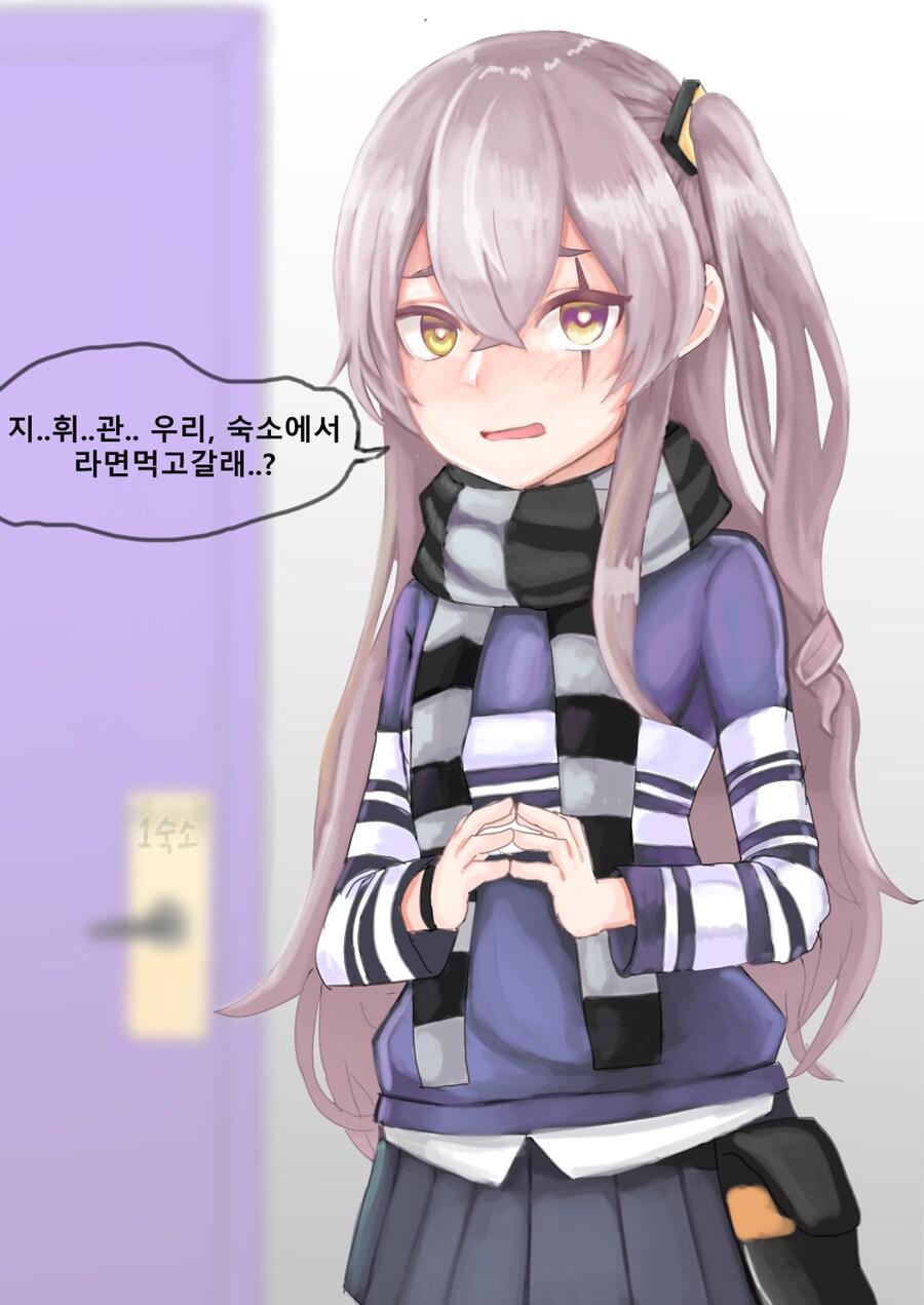 쏘전)하루 10장 감사의 리바(사오)짤 달리기!_5.png