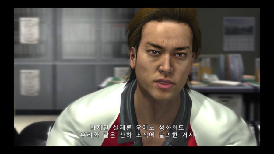 용과 같이 4 전설을 잇는 자_17.jpg