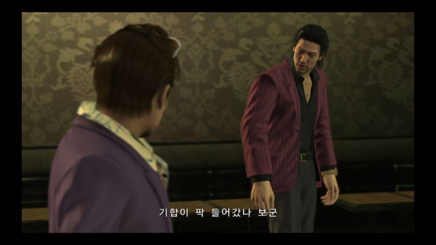 용과 같이 4 전설을 잇는 자_47.jpg