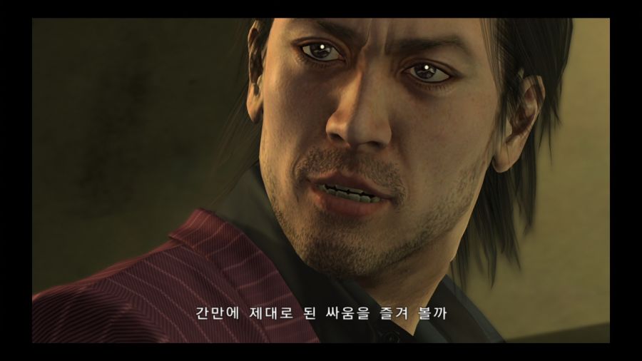 용과 같이 4 전설을 잇는 자_48.jpg