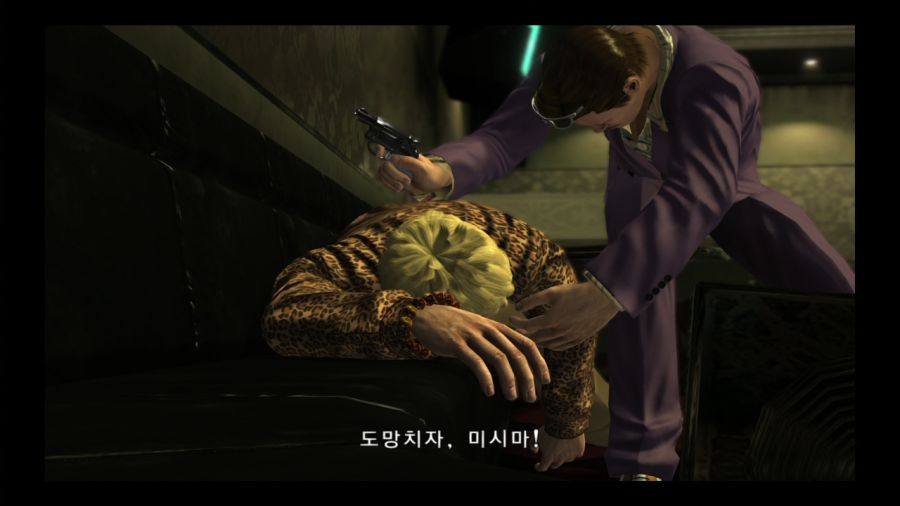 용과 같이 4 전설을 잇는 자_82.jpg