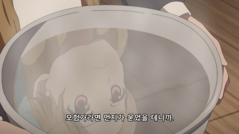 중세판타지 깡시골 여관에 놀라버리는 환생자_5.jpg