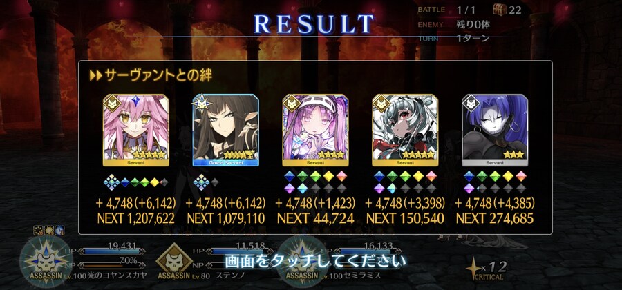 몽화가 딱 두개만 풀린 관계로_1.jpg