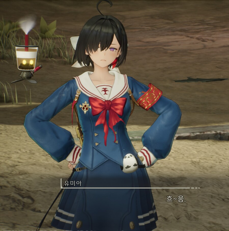 아틀리에)마따끄 하는 유미아_1.jpg