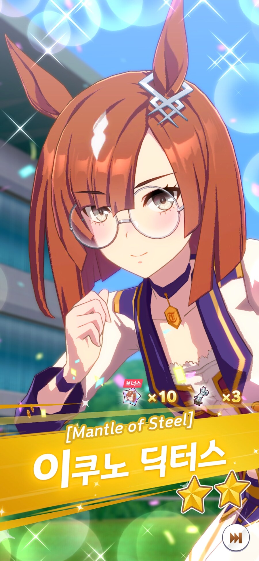 머야아아아 ㅠㅠ 얘 플레이어블 없어서 게임 접었었는데에에 ㅠㅠㅠ_1.jpg