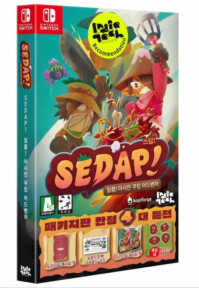 뉴스/겜툰_1.jpg