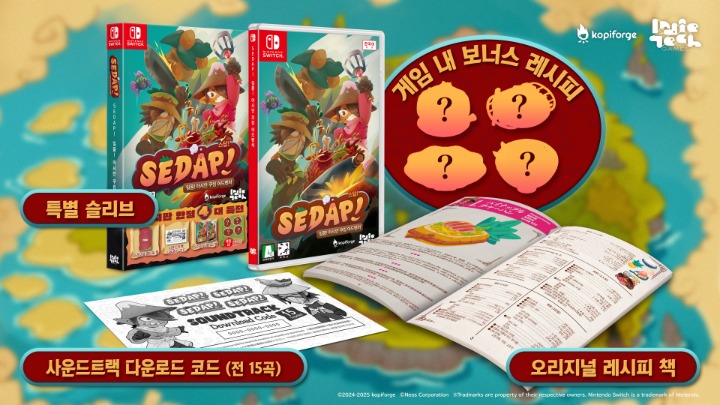 뉴스/겜툰_2.jpg