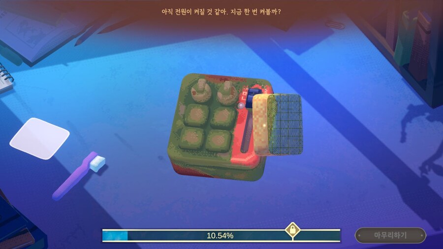 크래프톤, 청소 시뮬레이션 '언더스티드' 오늘 발매_8.jpg