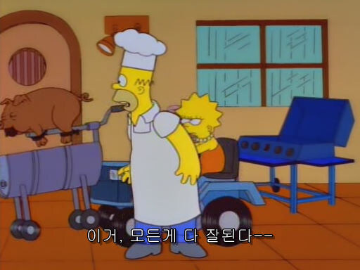 심슨)심슨 역사상 주역에게 가장 큰 안티가 생긴 에피_2.jpg