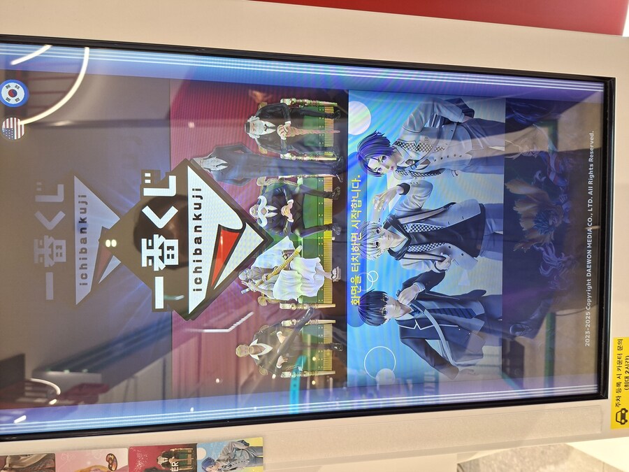 (일상) 용산과 여의도 (스압)_6.jpg