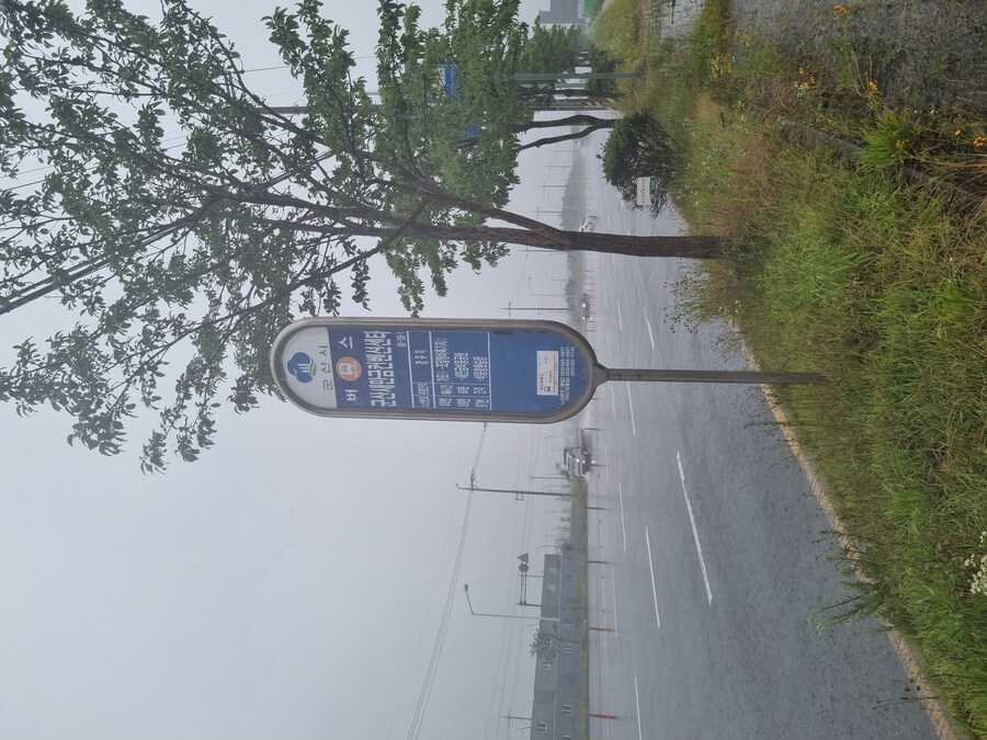 군산) 새만금리뷰합니다+ 비응반점도 같이요_2.jpg