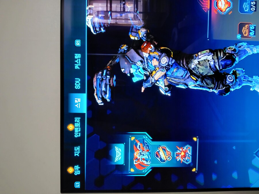 스킬 전문화 활성 어떻게 하나요_1.jpg