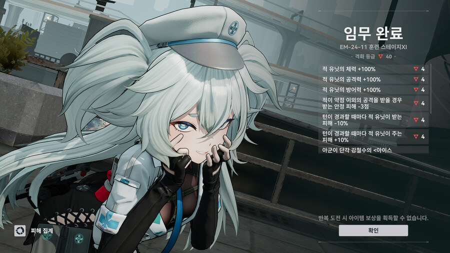 소전2)춘식이 사냥꾼 테스트_2.jpg