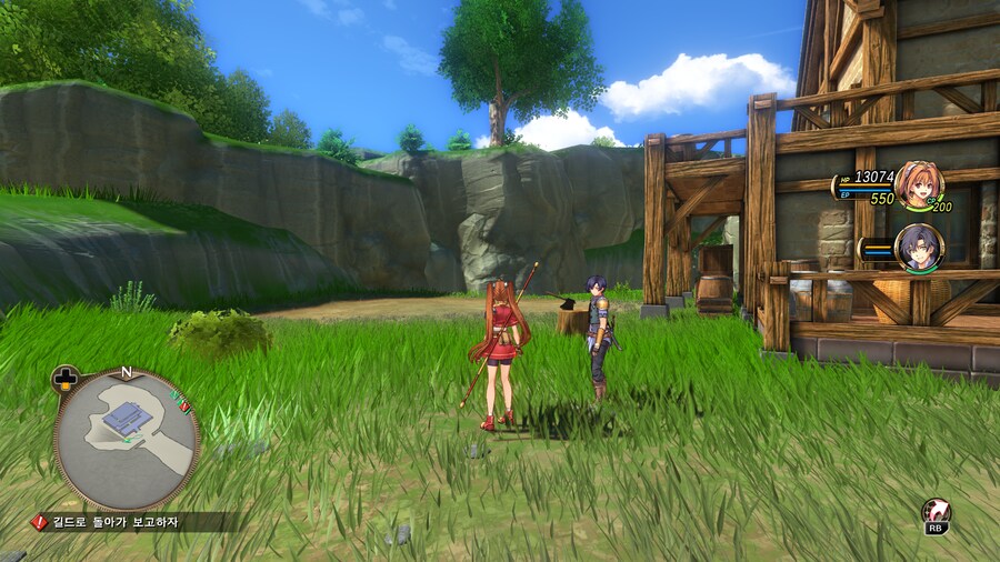 하늘의궤적 디테일에 대한 것._8.png