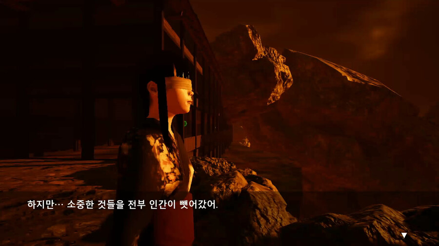 Shadow Corridor 그림자 복도+비의 수국 컬렉션 한국어판 PV, 패키지_6.jpg