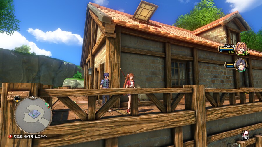 하늘의궤적 디테일에 대한 것._10.png