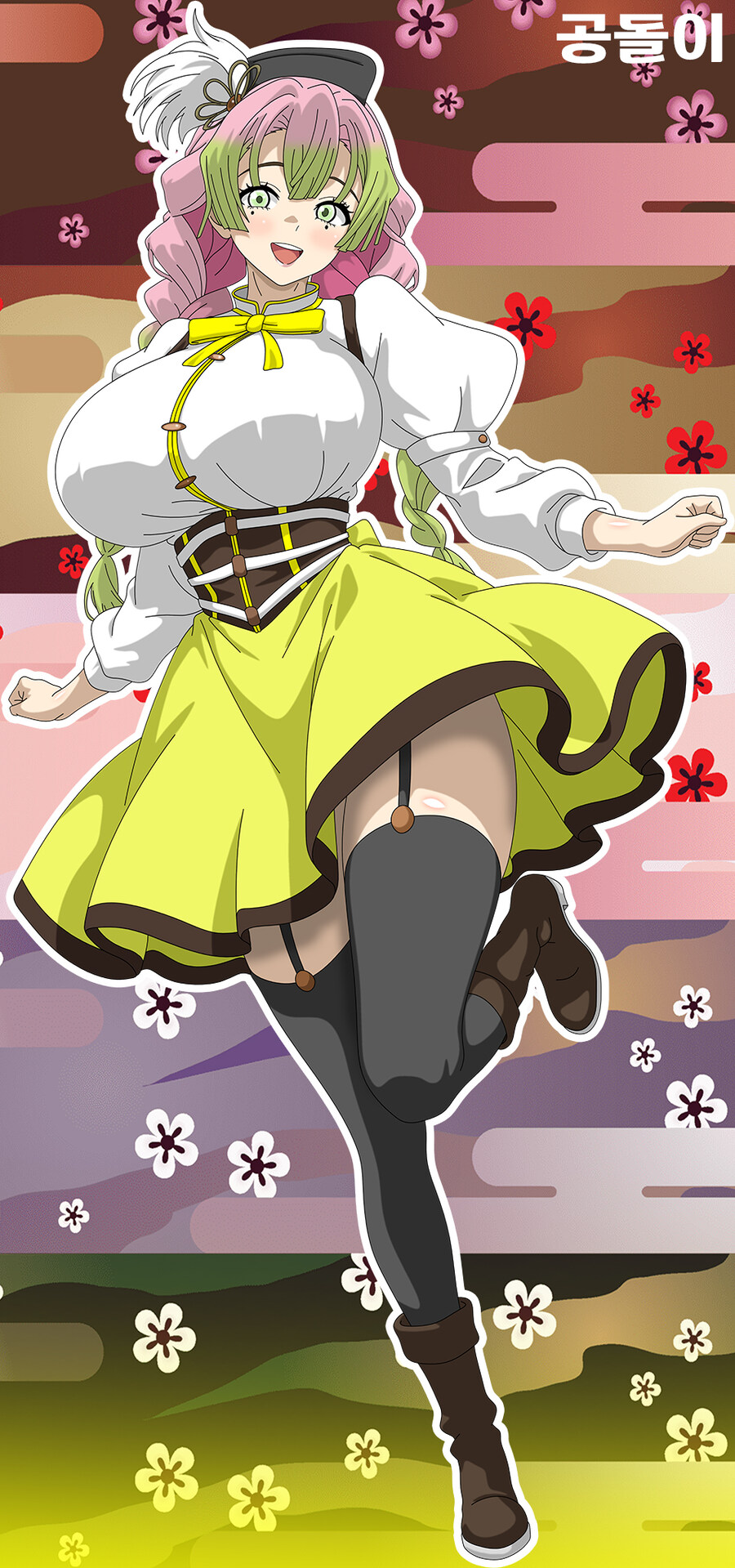 귀멸) 마법소녀 미츠리_1.jpg