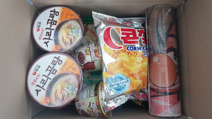 보고, 오늘 팬심으로 도라에게 조공 보냈습니다_4.jpg