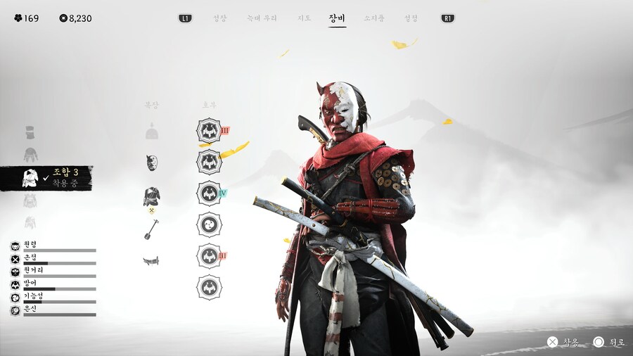 제가 사용하는 장비별 호부셋 공유 드립니다~ *과감한호부 버그이슈 수정 예정*_1.jpg