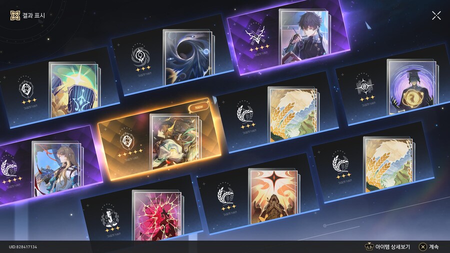 [자랑] 오늘 뽑은 것_4.jpg