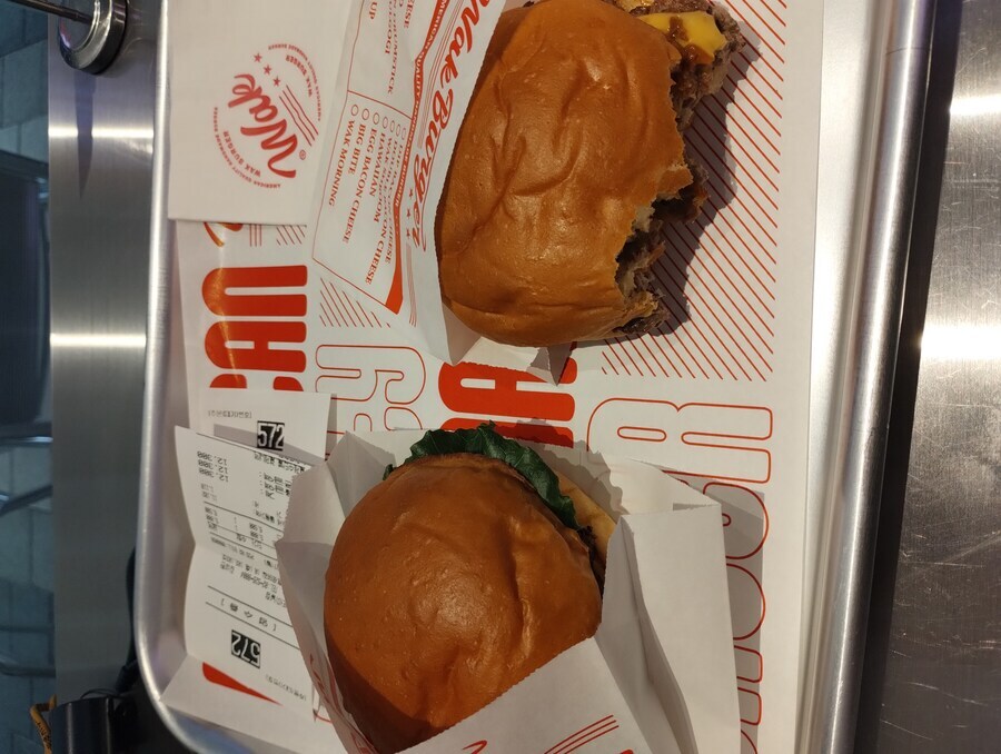 햄버거집에서 감튀를 시키지 않는 대신_1.jpg