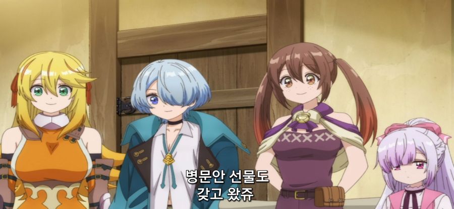 [추방자 식당] 사김 가득한 재건축_3.jpg