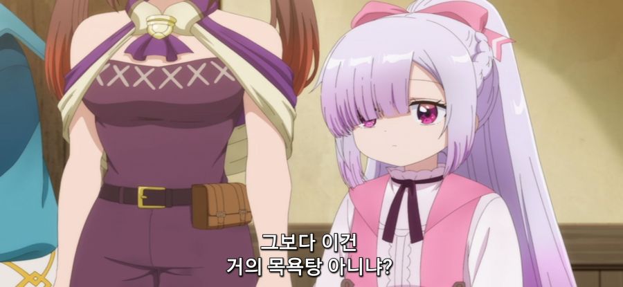 [추방자 식당] 사김 가득한 재건축_10.jpg