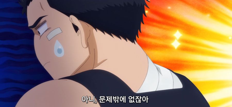 [추방자 식당] 사김 가득한 재건축_12.jpg