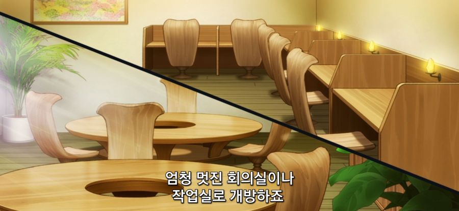 [추방자 식당] 사김 가득한 재건축_18.jpg